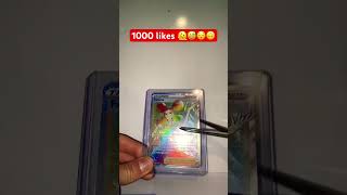 Can you tag him in the comments ?@MrBeast #mrbeast #pokemon #pokemon #vstaruniverse #sehar #viral