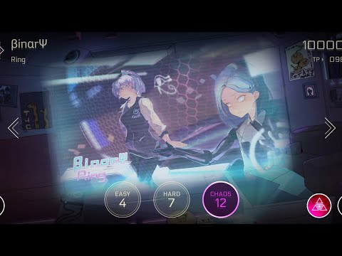 Ring - βinαrΨ (MM Chaos) [Cytus II]