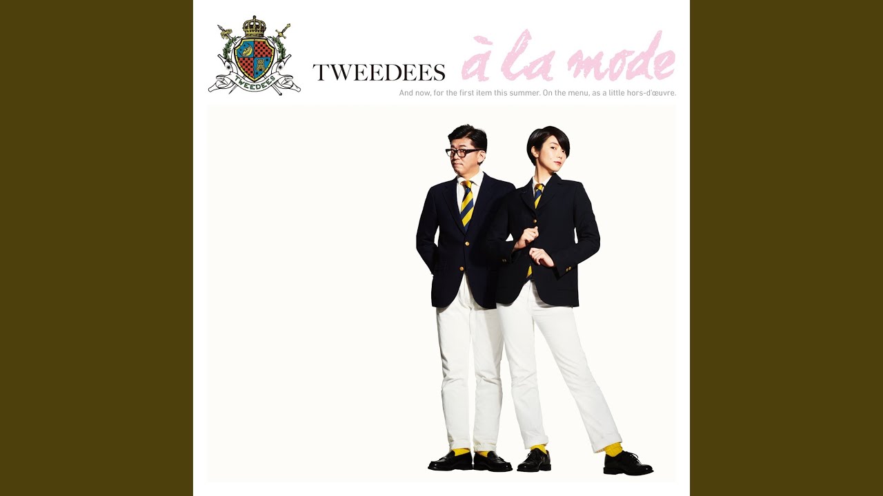 プリン賛歌 〜20th à la mode edition