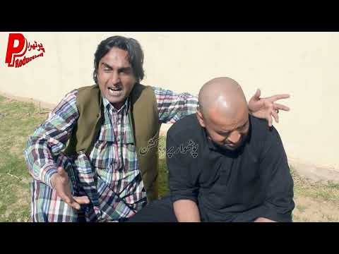 New Pothwari Drama - Ran Mureed Tabbar - Hameed Babar Ramzani - Masi Bakhto - Pakistani Drama 2022