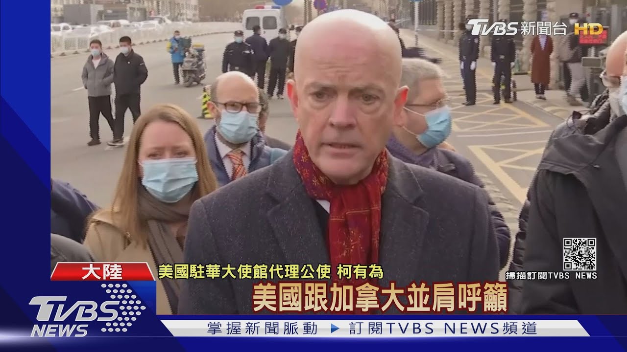 歐盟以人權問題制裁陸　北京加碼反擊
