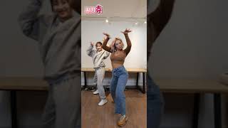 지켜츄, 가비 - Hey Mama #shorts