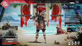 （APEX) 回線悪いけどランクやります。                                           #APEXLEGENDS #エーペックスレジェンズ　#エイペックス