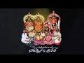 முத்தாரம்மன் வில்லுப்பாட்டு எட்டயப�