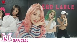Download Mp3 MOMOLAND BAAM Moving Dance Practice