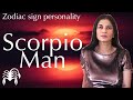 Scorpio Man Zodiac Sign Personality