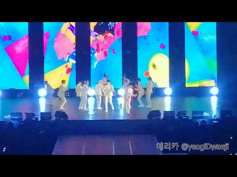 IDEAL CUT IN MANILA - THINKING' ABOUT YOU