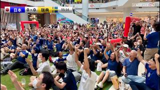 ⚽️ 世界盃  睇「氣氛」  LIVE   |   🇯🇵 日本 vs 🇸🇪 瑞典  睇早餐波  返工前撐日本隊｜ 奧海城 ｜ SAMi LIVE HK