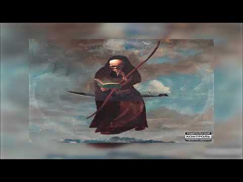 G4 JAG X MEPHUX - REGRESSIONS (Full Album) (2021)