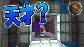【Minecraft】新メンバーは自動ドアのプロ CBW #88 アンディマイクラ (JAVA 1.15.2)