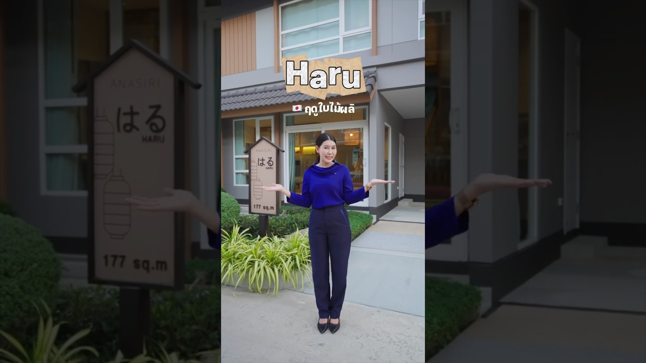 YouTube Shorts r6r4lJg3tf0