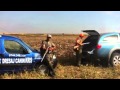 Hunting In Romania Www Huntinginromania Com