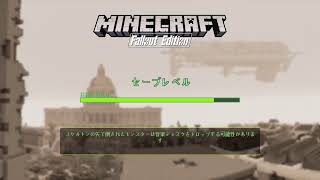 [マイクラ]建築勢を名乗ってる奴ちょっと来い。