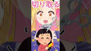 あやみんの寝ぐせ対策（よい子はマネしないでね☆