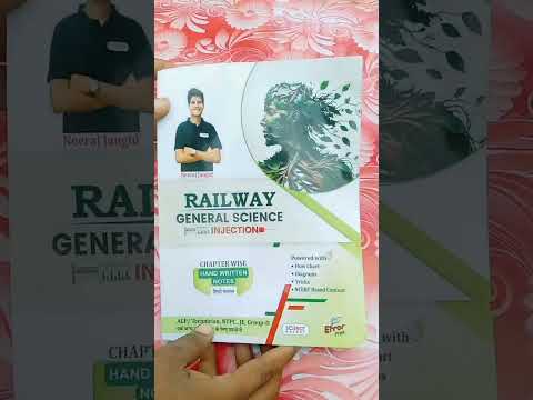 Railway General Science Hand written Book By☺️#Neerajsir #sciencemagnet #mricon07 #viral #ytshorts