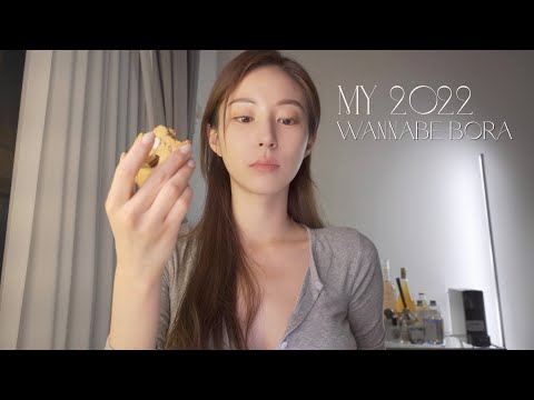 ????2022년 새해 새로운 계획[ 다이어트, 지하상가 쇼핑, 겨울철 스킨케어, NEW 캘린더,연어스테이크] 여러분들의 신년 계획은 무엇인가요?????