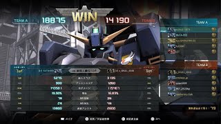 【バトオペ２】ハイゼンスレイ2023/06/12