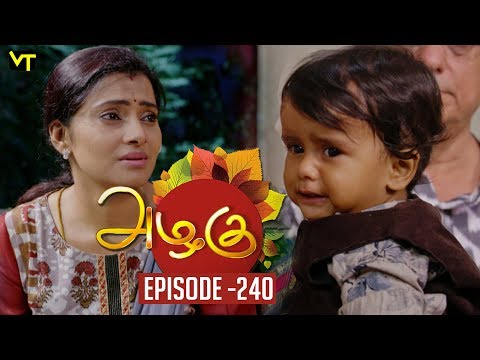 Azhagu - Tamil Serial | அழகு | Episode 240 | Sun TV Serials | 1 Sep  2018 | Revathy | Vision Time Video