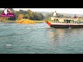Sei Valok Bojor Age Suvolongor Tole সেই ভাালক বজর আগে শুভলংর