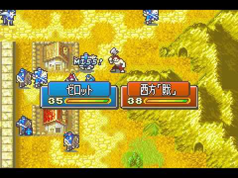 FE6 HM LTC - Chapter 11