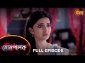 Mompalok - Full Episode | 21 March 2022 | Sun Bangla TV Serial | Bengali Serial