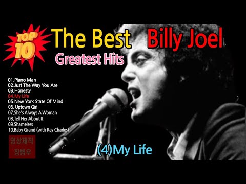 ●Billy Joel  Greatest Hits ●Best 10