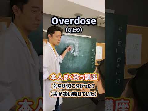 ナトリ科 - 定義