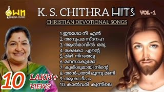 KS CHITHRA CHRISTIAN DEVOTIONAL HITS SONGS#OWN MED