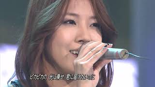 보아(BoA) - LOVE LETTER (2007.11.26 베스트히트가요제)