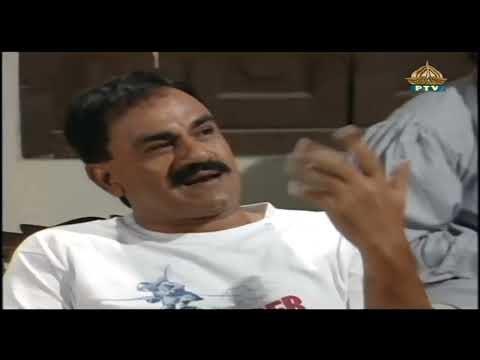 Shab Daig Ptv Old Drama | Ptv Classic Drama Shab Daig