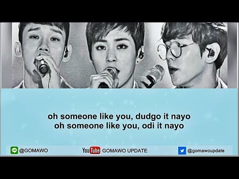 [Karaoke/Instrumental] EXO CBX - Someone Like You by GOMAWO [Indo Sub]