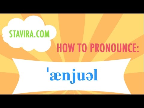 How to pronounce the annual/ˈænjuəl/ sound in American IPA