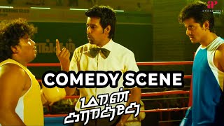 Download lagu Maan Karate Comedy Scenes | When 'Kural' was an issue! | Sivakarthikeyan | Hansika Motwani mp3