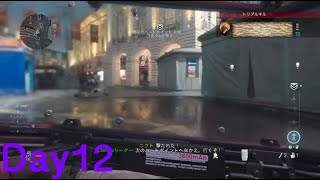 【COD MW実況】私の強みは圧倒的旗意識です！！！(迫力