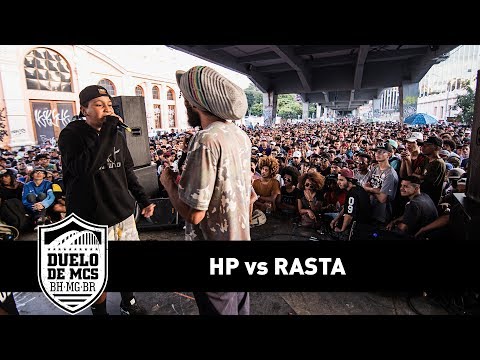 HP vs Rasta (Final) - Duelo de MCs - Batevolta - 16/07/17