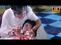 Deewar Movie Action Scene अमिताभ बच्चन का धमाकेदार एक�