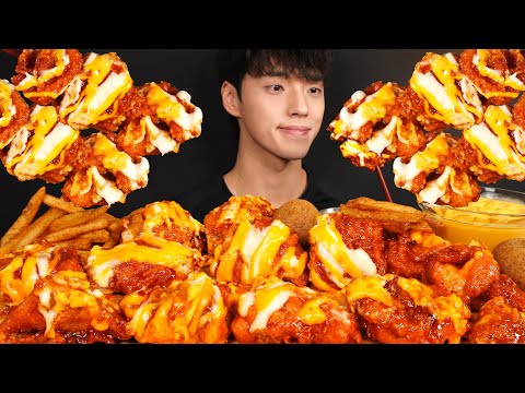 ASMR MUKBANG HOT CHEESE FRIED CHICKEN & FRENCH FRIES & CHEESE BALLS