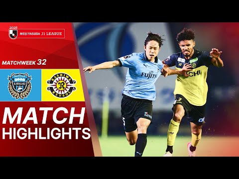 Kawasaki Frontale vs Kashiwa Reysol - Game Highli...