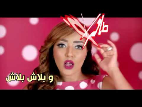 Jamila avec dj hourmix et dj van