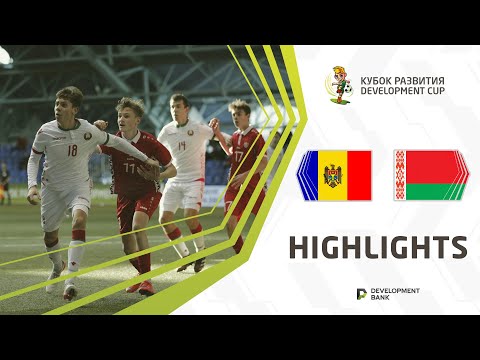 Development Cup 2022. Highlights. Moldova - Belarus (U-16)