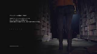 ［ホラー実況］一般男性によるバイオハザードRE4　#9