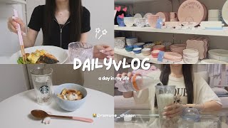 vlog）最近、今さらハマったものがありまして…💖お買い物とリアルな食事記録🔖