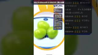 Attach YouTube