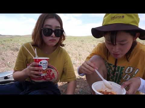 [몽골 여행 영상] HAPPY MONGOLIA