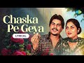 Chamkila Song With Meaning Chaska Pe Geya Amar Singh Chamkila Amarjot Punjabi Song