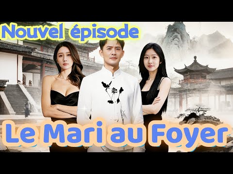 Le Mari au Foyer   Doublé   #DramaBox#