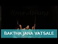 Baktha Jana Vatsale by Padmashri Awardee Sangita Kalanidhi Smt. Aruna Sairam at Rang Abhang concert