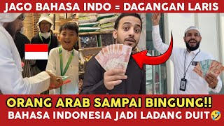 Download lagu REAKSI ORANG ARAB KAGET! SEKARANG BAHASA INDONESIA JADI SUMBER REZEKI DI ARAB! mp3 Download lagu REAKSI ORANG ARAB KAGET! SEKARANG BAHASA INDONESIA JADI SUMBER REZEKI DI ARAB! mp3
