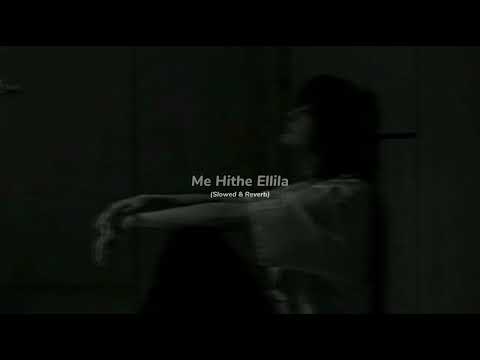 Ahanna Adare Tharam (Slowed & Reverb) - Dushyanth Weeraman