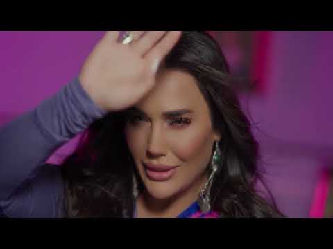 Şebnem Qehremanova - Elli Qizam